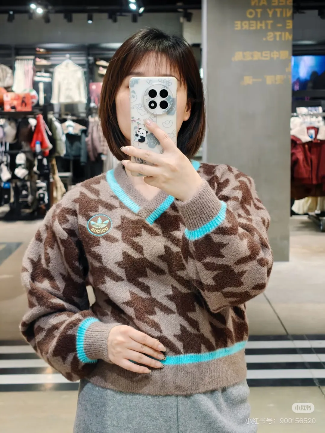 Adidas V-neck pullover sweater Gray upper body picture